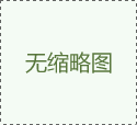 抖音123