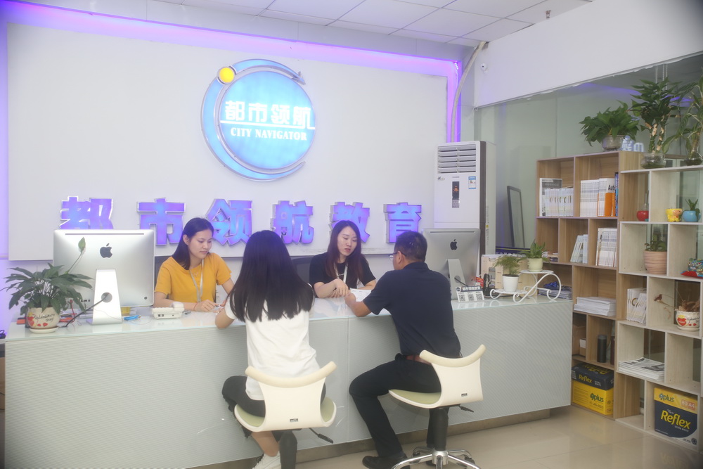 拼多多爆单实战班 (2)